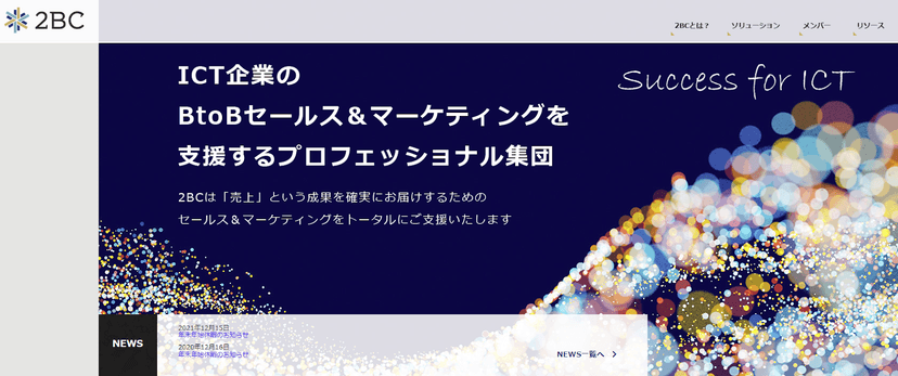 Googleドキュメント貼付画像 (media-posts #23620)