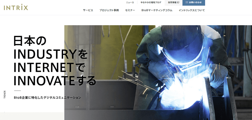 Googleドキュメント貼付画像 (media-posts #23620)