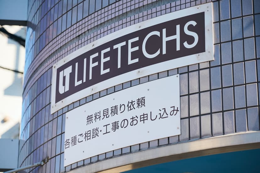 Googleドキュメント貼付画像 (media-posts/cases #35317)