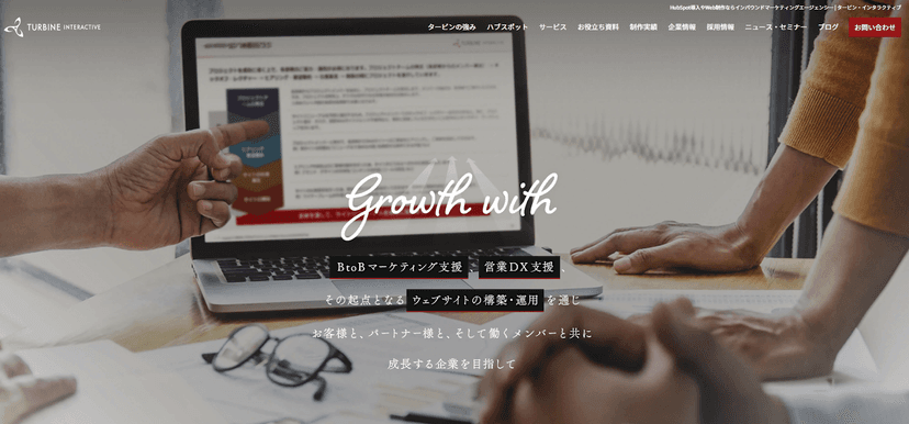 Googleドキュメント貼付画像 (media-posts #23620)