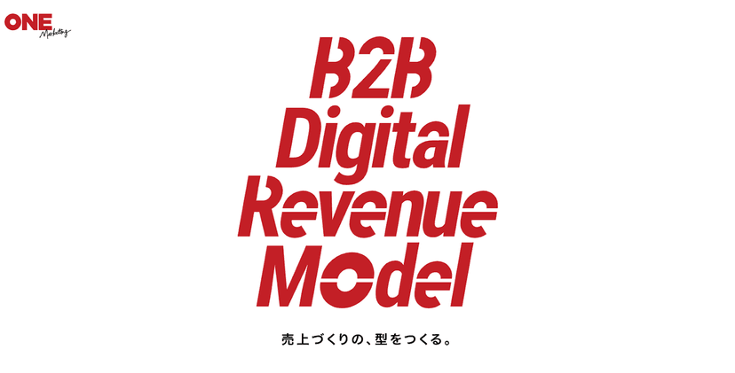 Googleドキュメント貼付画像 (media-posts #23620)