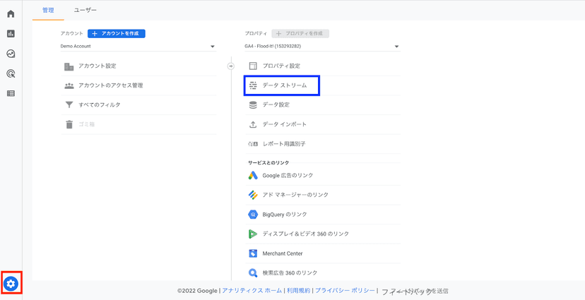 Googleドキュメント貼付画像 (media-posts #12382)
