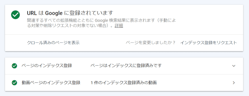 ext-selfhost 624c8cdc