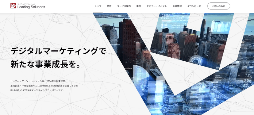 Googleドキュメント貼付画像 (media-posts #23620)