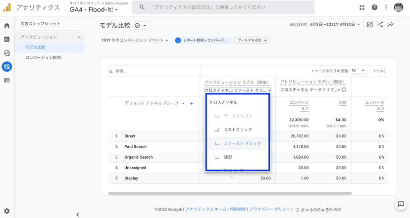 Googleドキュメント貼付画像 (media-posts #12382)