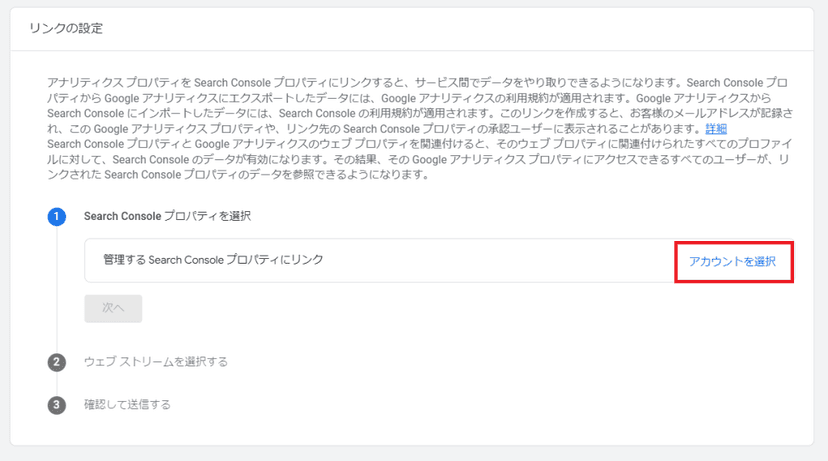 ext-selfhost aea9f0a5