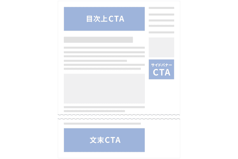 cta_text_02