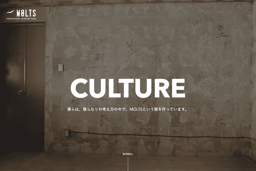 culture