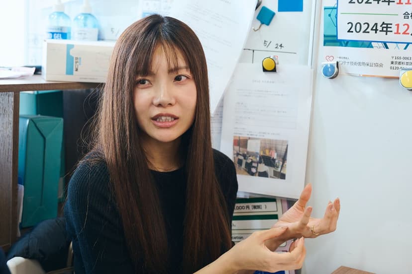 Googleドキュメント貼付画像 (media-posts/cases #35317)