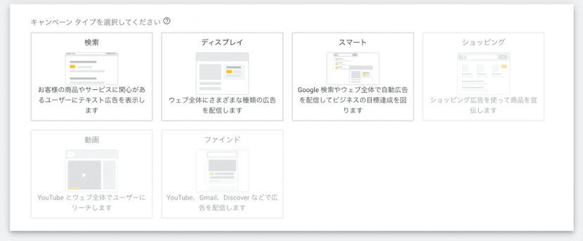 Googleドキュメント貼付画像 (media-posts #7335)
