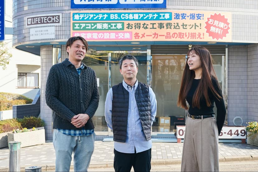 商材開発と視点シフトで業績V字回復をもたらした変革