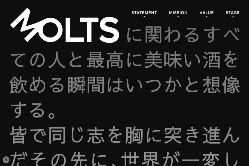 molts_statements