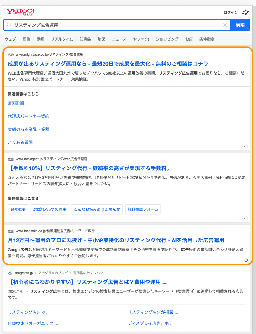 スクリーンショット-2021-07-05-16.37.48