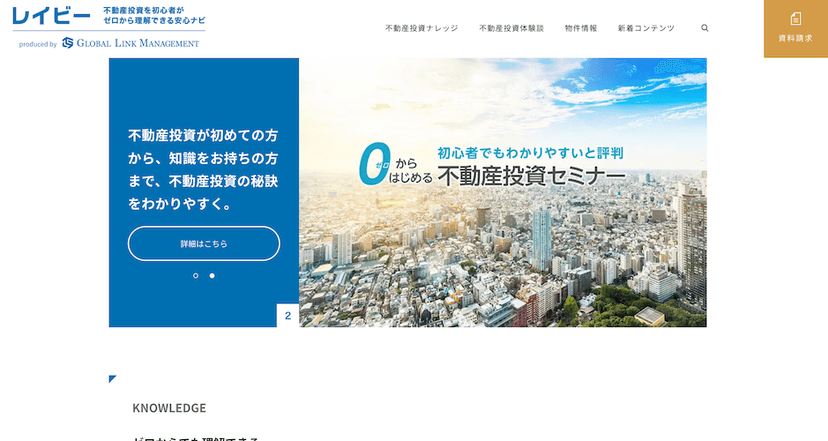 スクリーンショット-2022-05-07-16.27.25