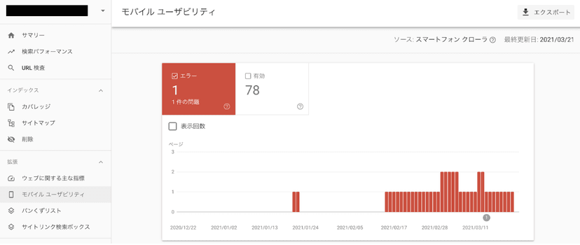 スクリーンショット-2023-05-24-9.30.11