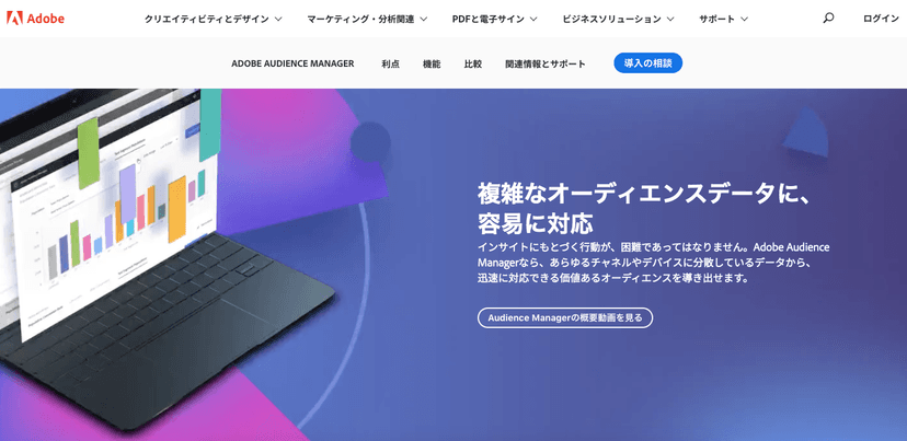 本文画像 (2020/06/スクリーンショット-2020-06-08-0.29.14.png)