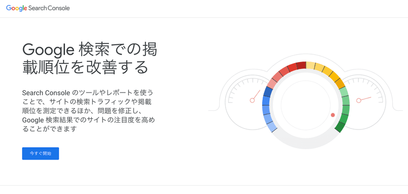 本文画像 (2020/05/スクリーンショット-2020-07-29-7.58.38.png)