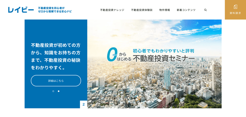 本文画像 (2021/09/image1.png)