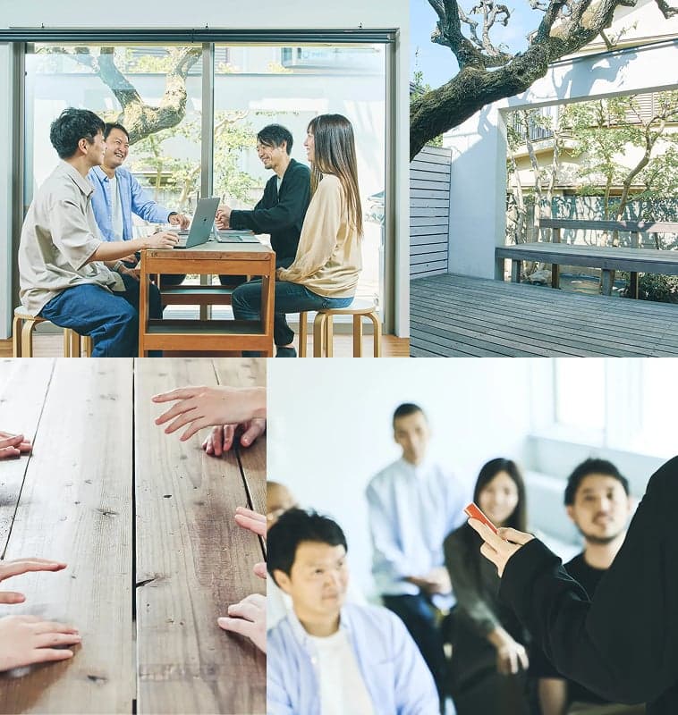 会社の画像