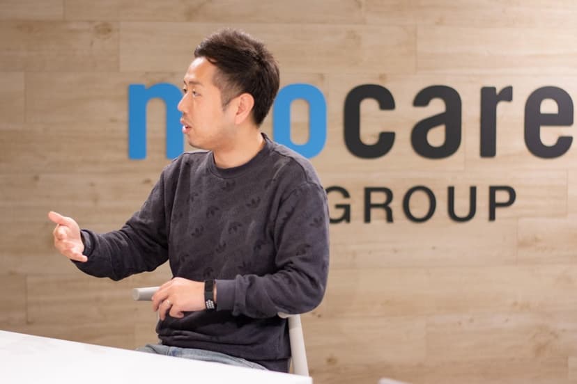 neocareer_4