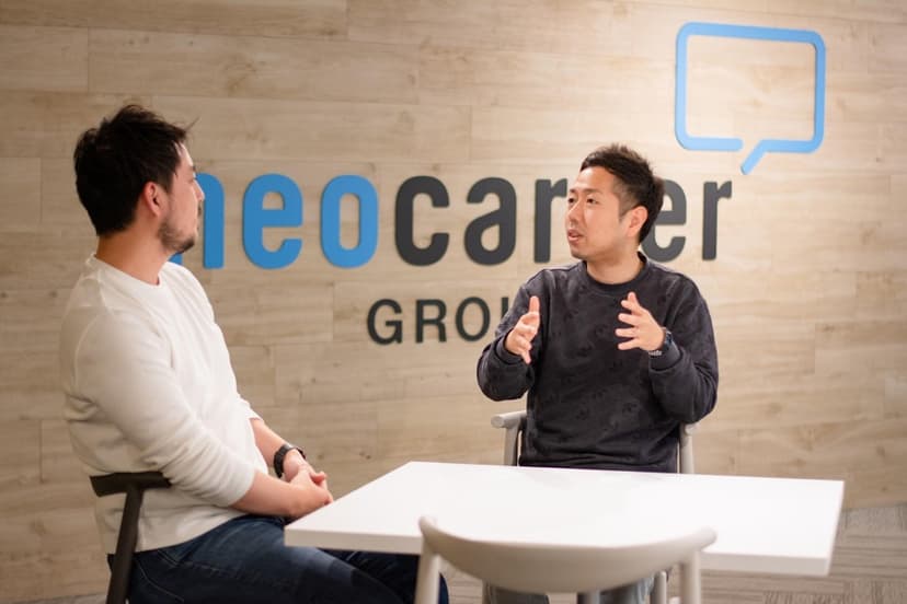 neocareer_5