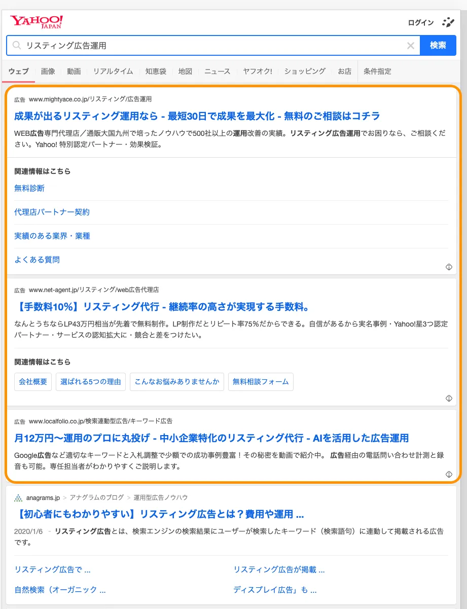 スクリーンショット-2021-07-05-16.37.48