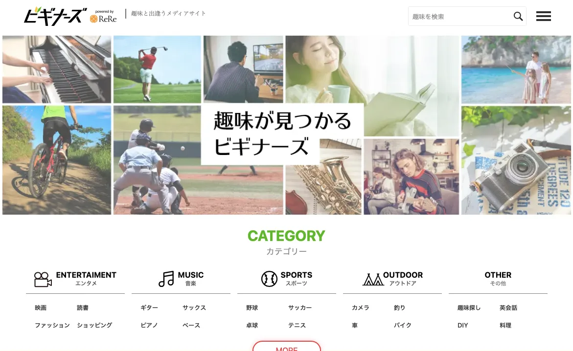 スクリーンショット-2022-10-18-16.18.52
