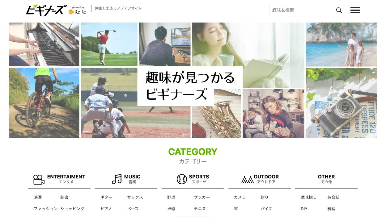 スクリーンショット-2023-06-07-9.05.22