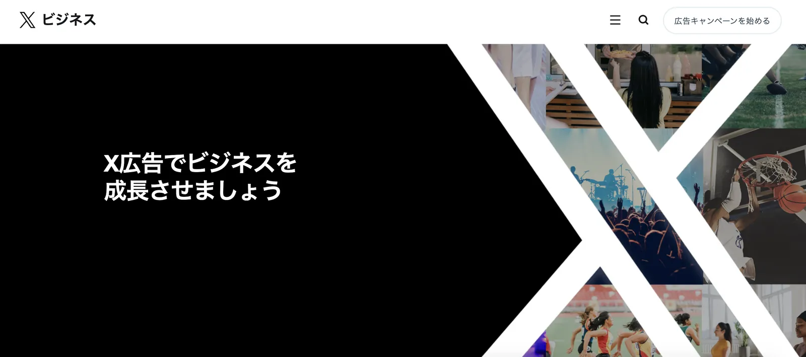 スクリーンショット-2025-05-27-17.40.46