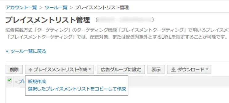 本文画像 (2020/08/無題1471_20200803020508.png)
