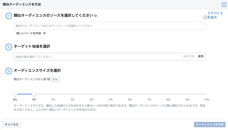 本文画像 (2020/05/image7.png)