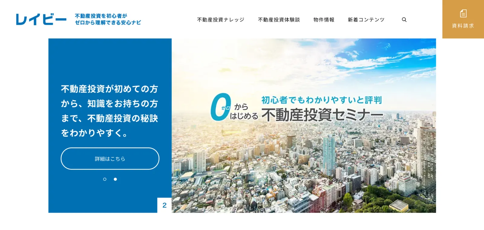 本文画像 (2021/09/image1.png)