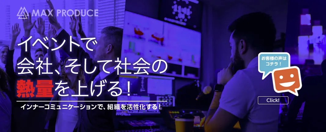 Googleドキュメント貼付画像 (media-posts #31287)