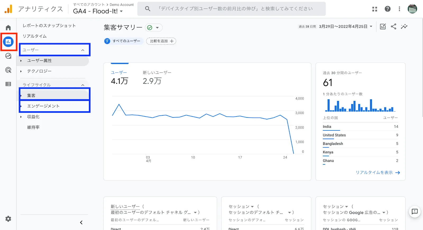 Googleドキュメント貼付画像 (media-posts #12382)