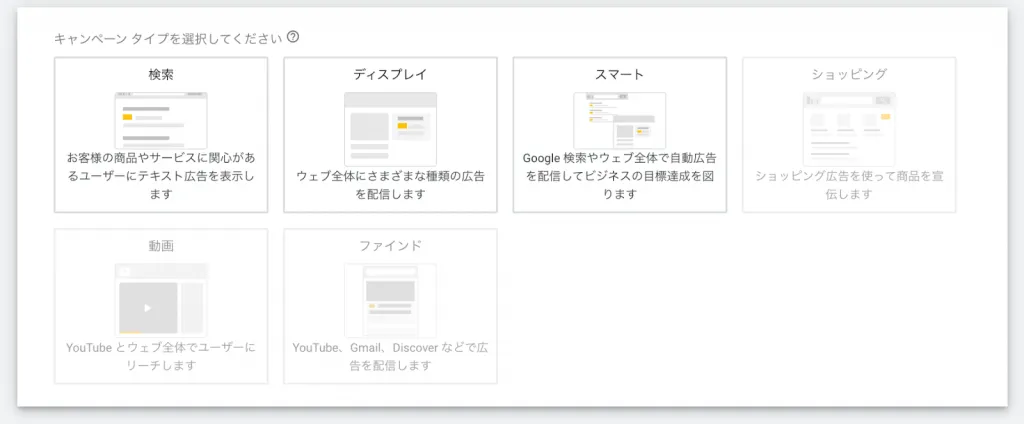 Googleドキュメント貼付画像 (media-posts #7335)