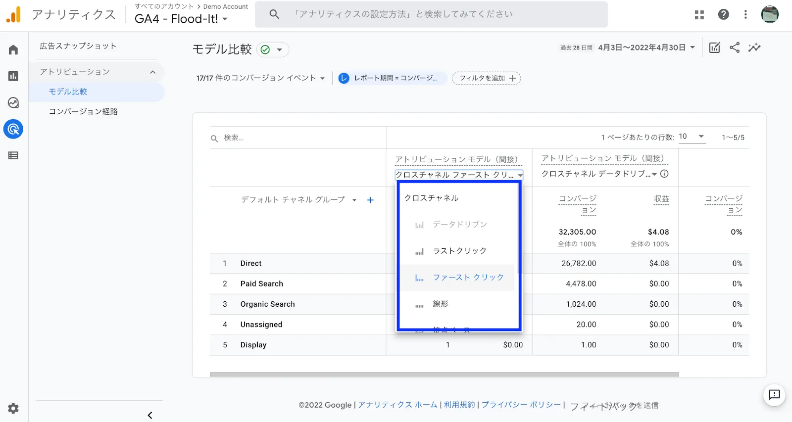 Googleドキュメント貼付画像 (media-posts #12382)