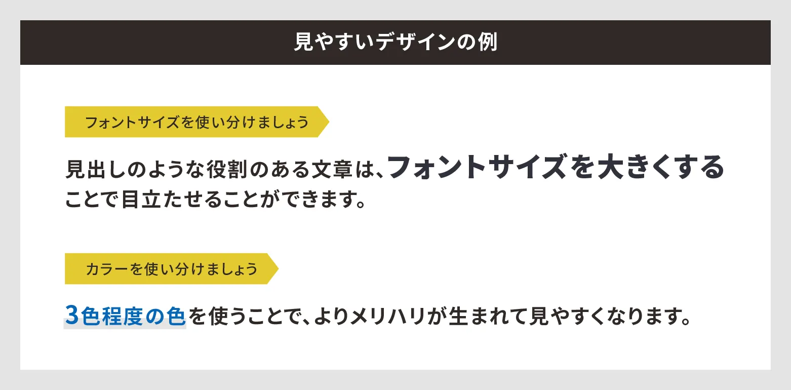 Googleドキュメント貼付画像 (media-posts #31287)