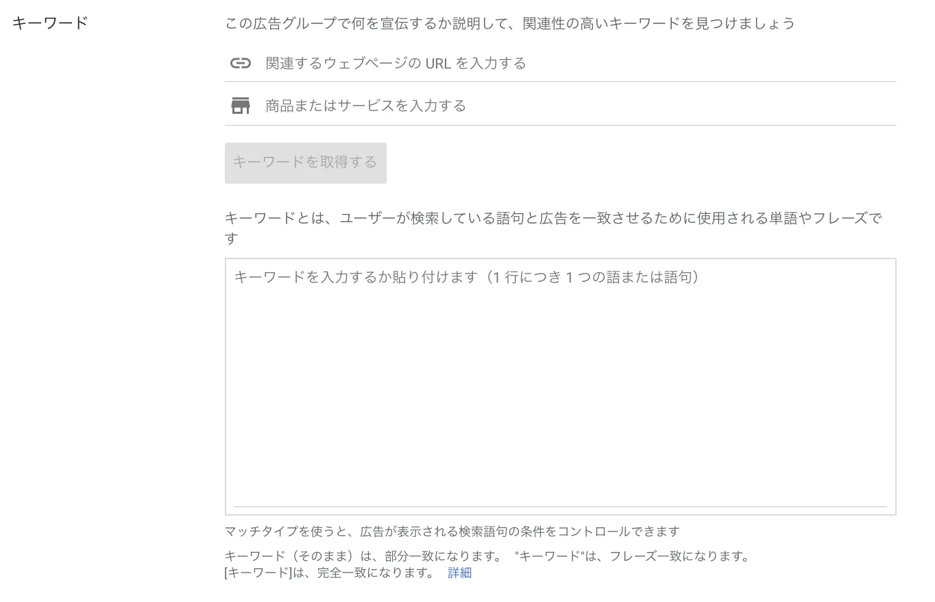 Googleドキュメント貼付画像 (media-posts #7335)