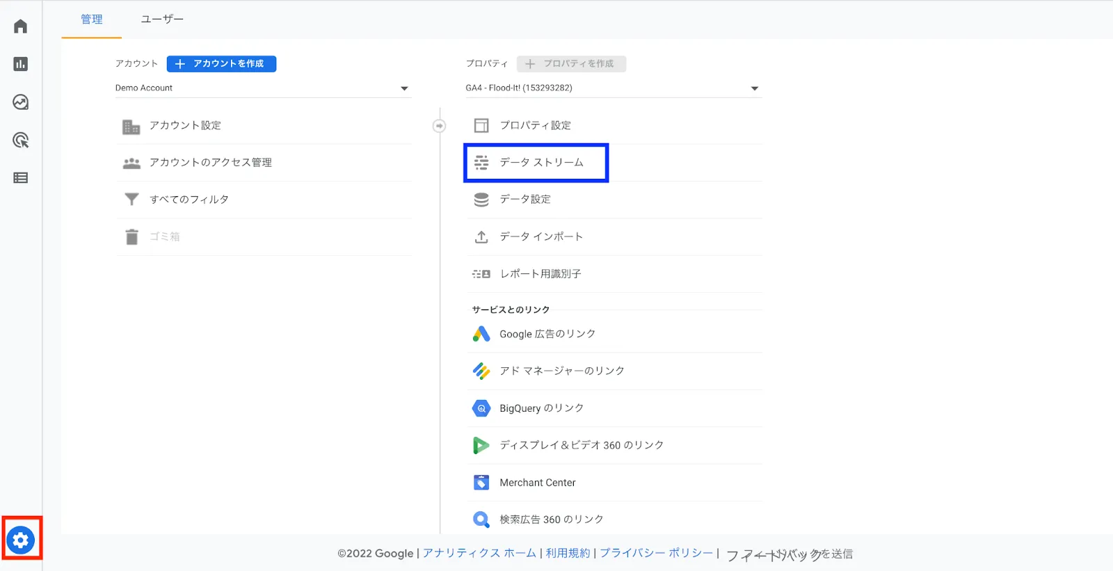 Googleドキュメント貼付画像 (media-posts #12382)