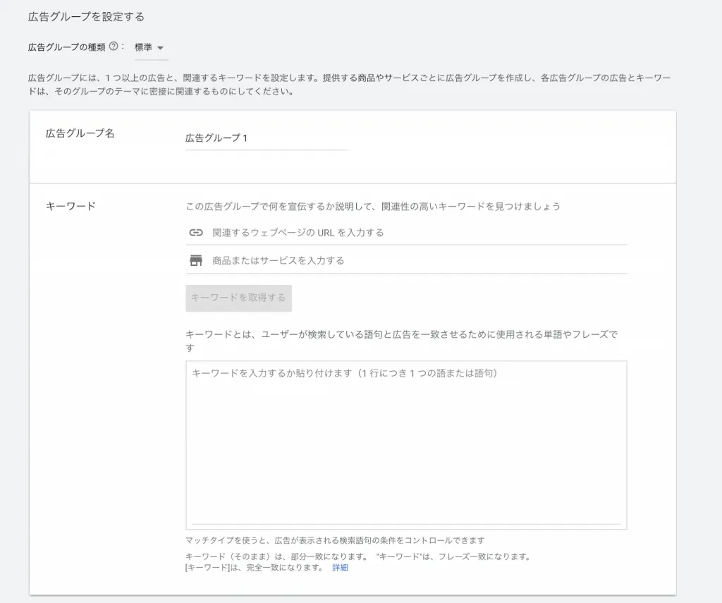 Googleドキュメント貼付画像 (media-posts #7335)