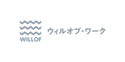 ウィルオブ・ワーク